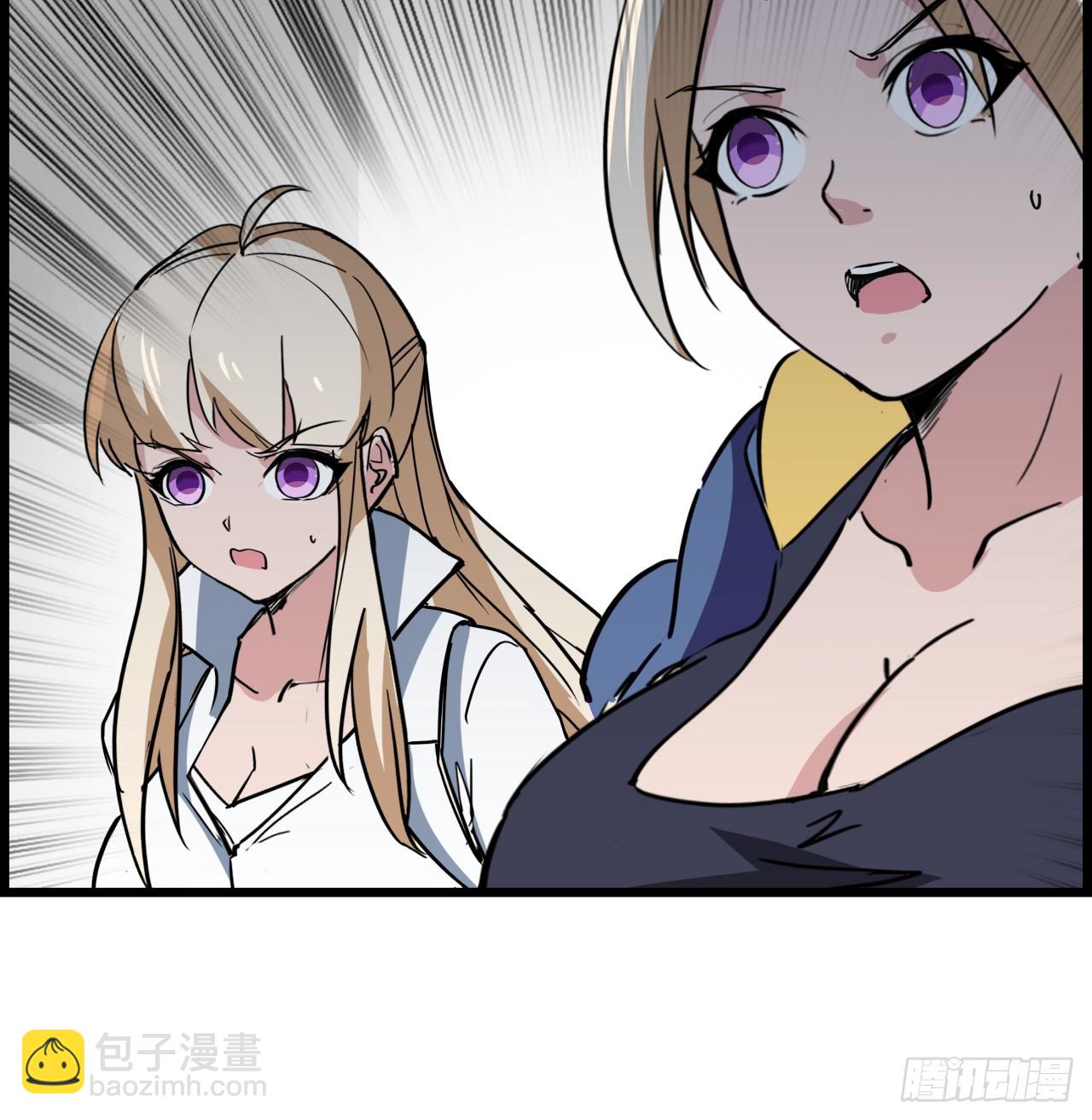 223话 我都要！45