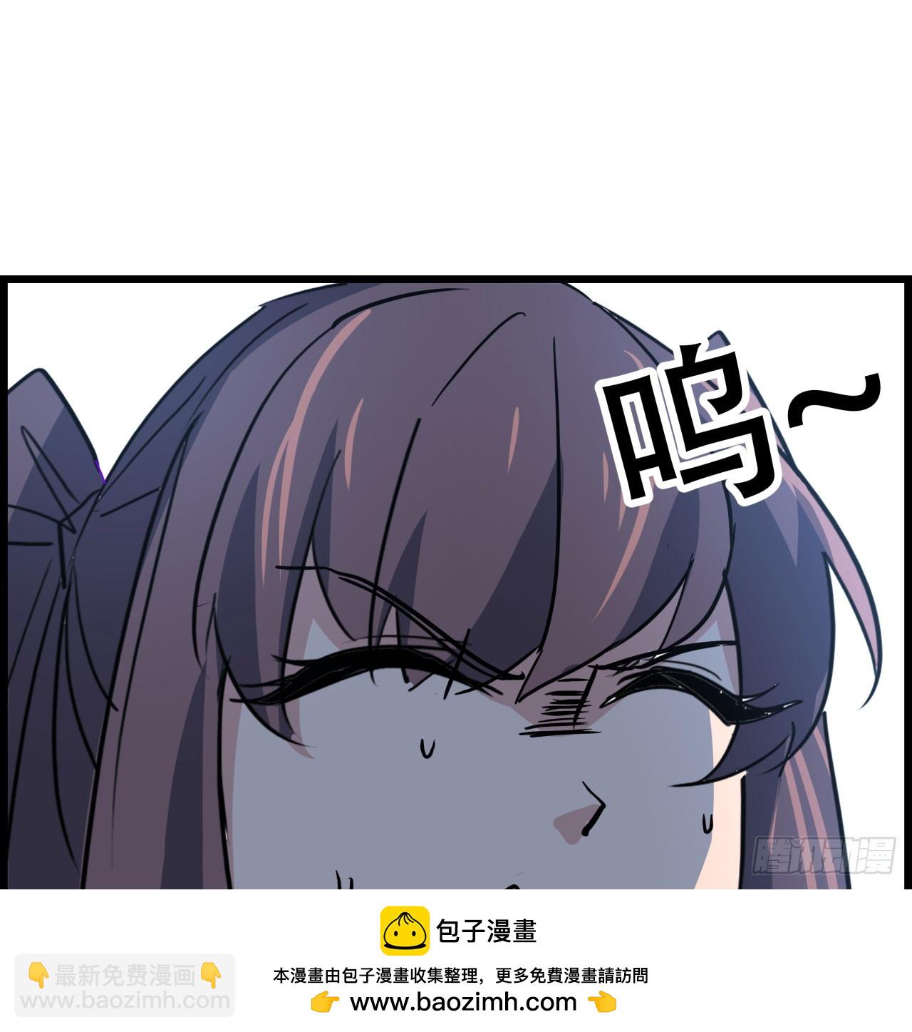 223话 我都要！53