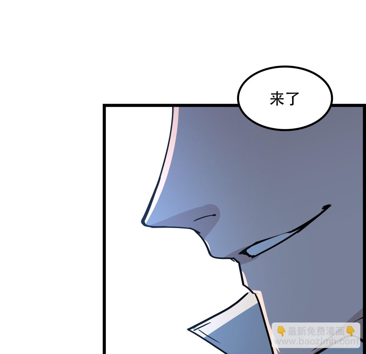 223话 我都要！55