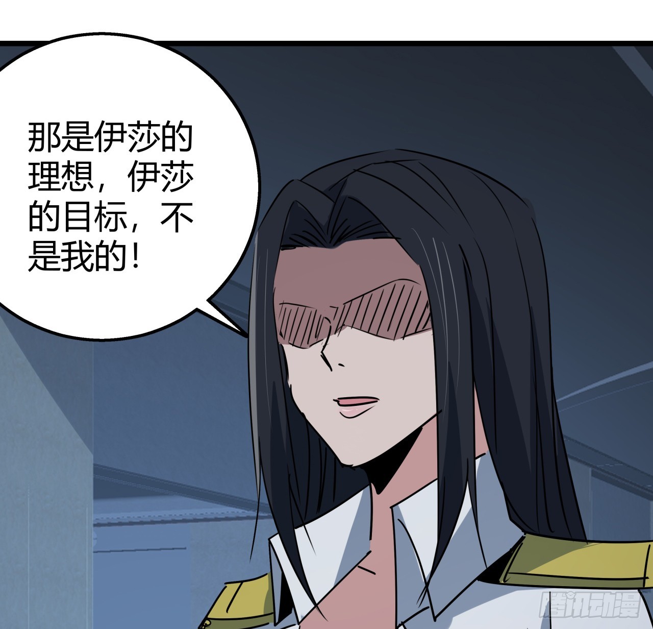 223话 我都要！6
