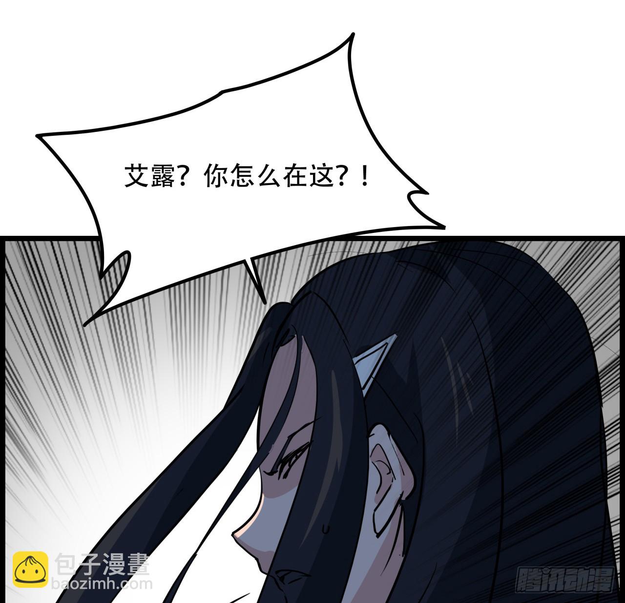 223话 我都要！60