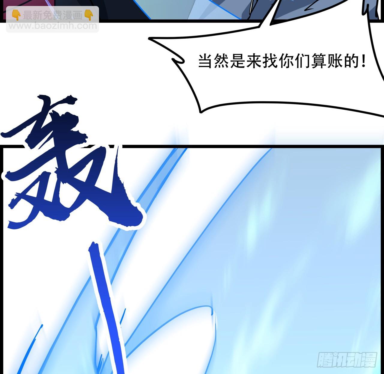 223话 我都要！63