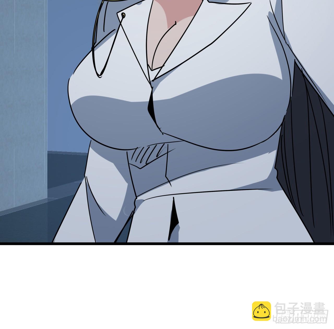 223话 我都要！7
