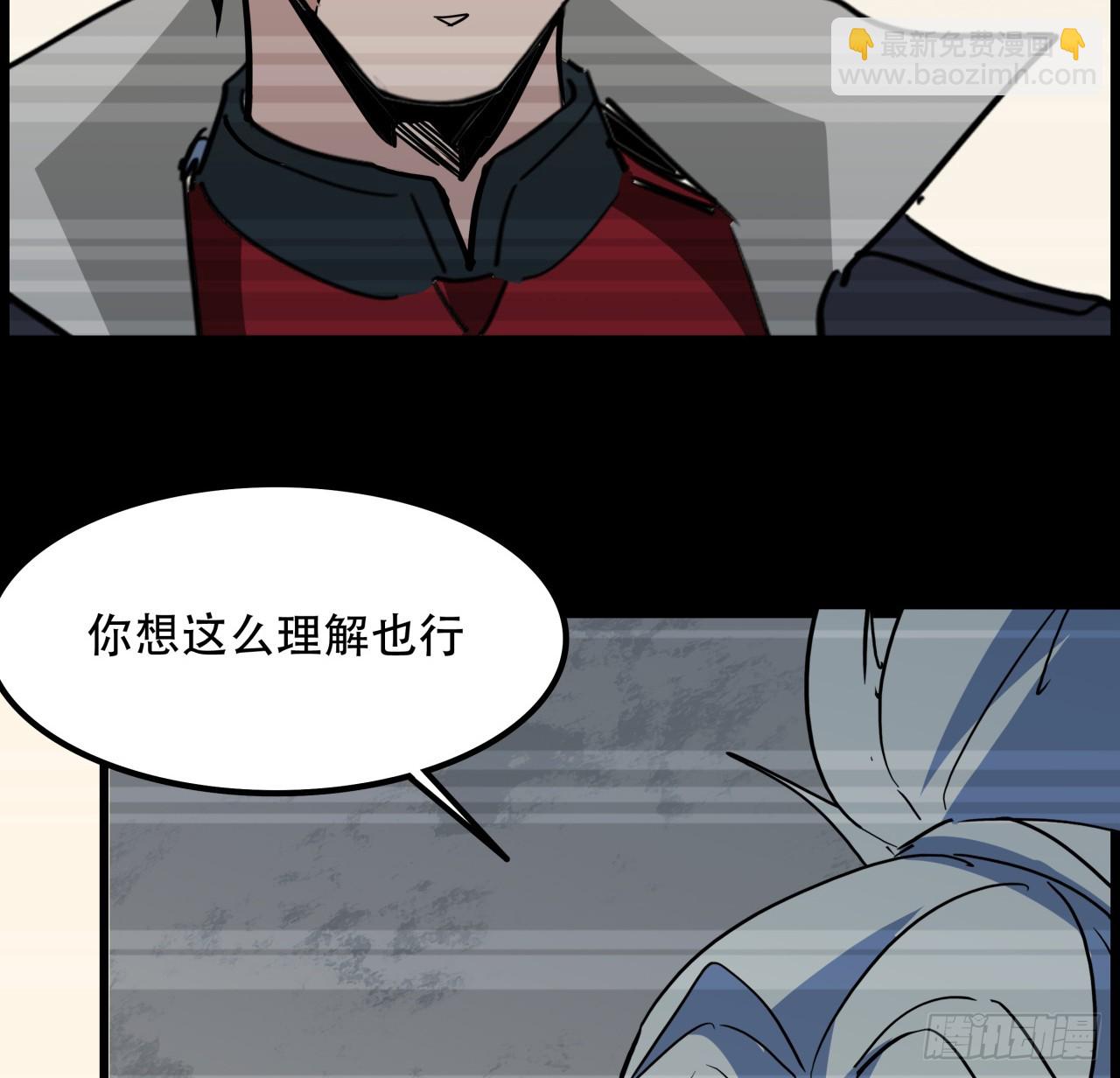 224话 我不是克隆人28