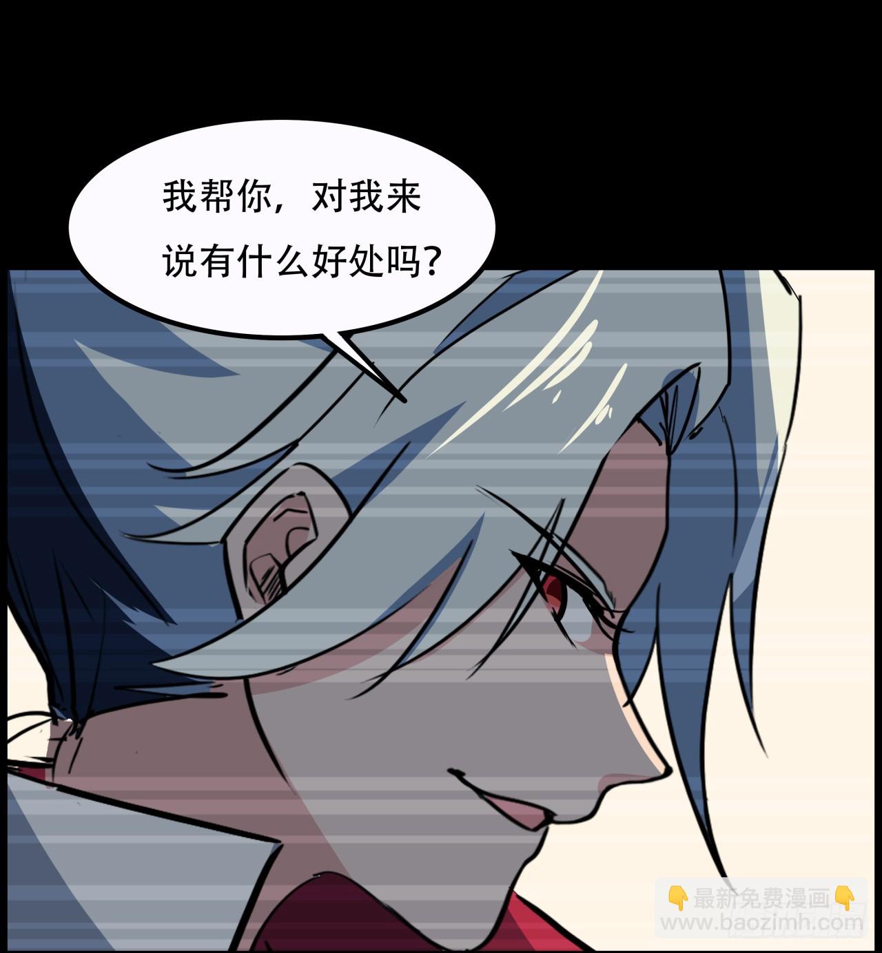 224话 我不是克隆人37