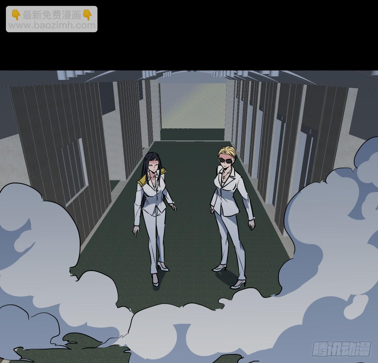224话 我不是克隆人44
