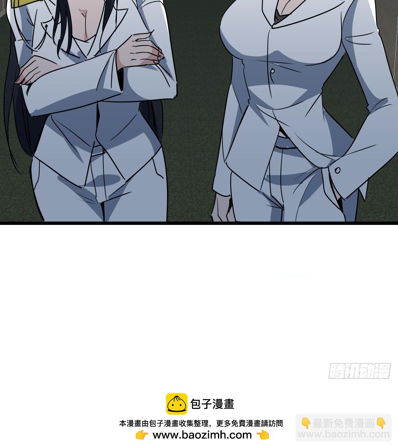 224话 我不是克隆人49