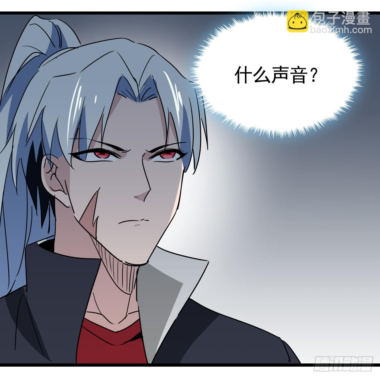 224话 我不是克隆人54