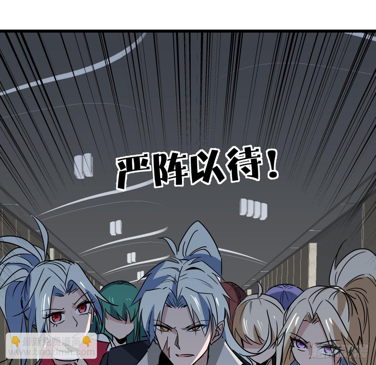 224话 我不是克隆人57
