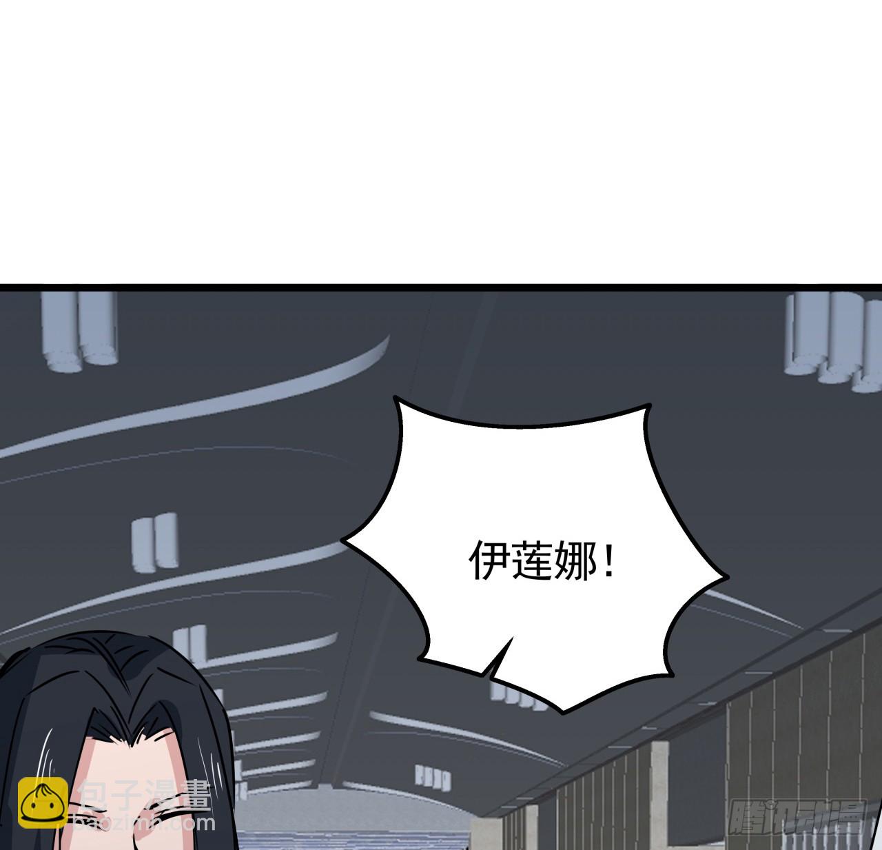 224话 我不是克隆人71