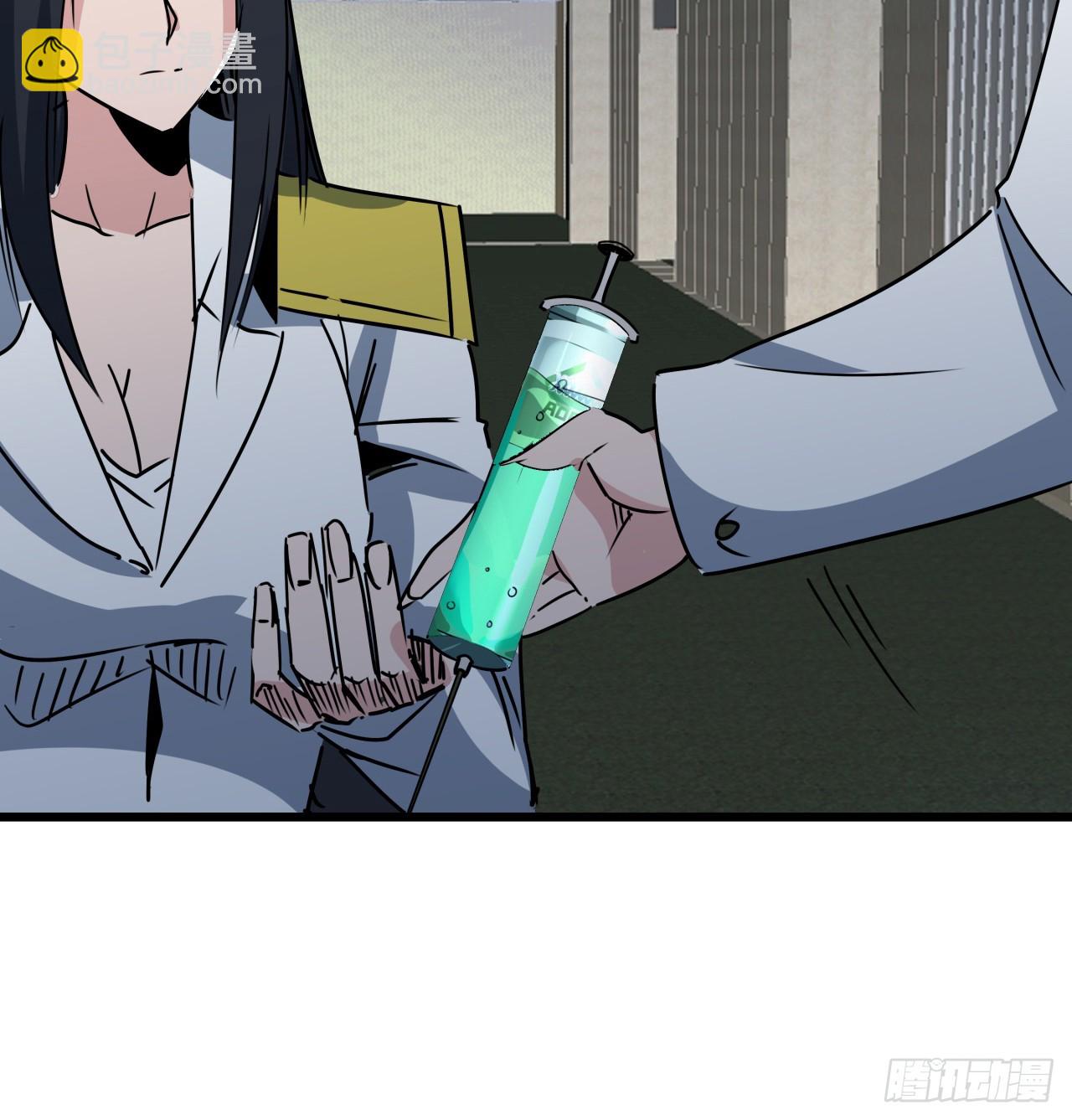 224话 我不是克隆人72
