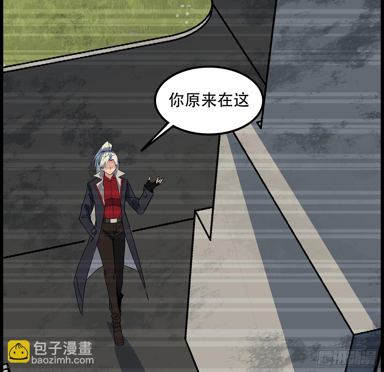 224话 我不是克隆人8