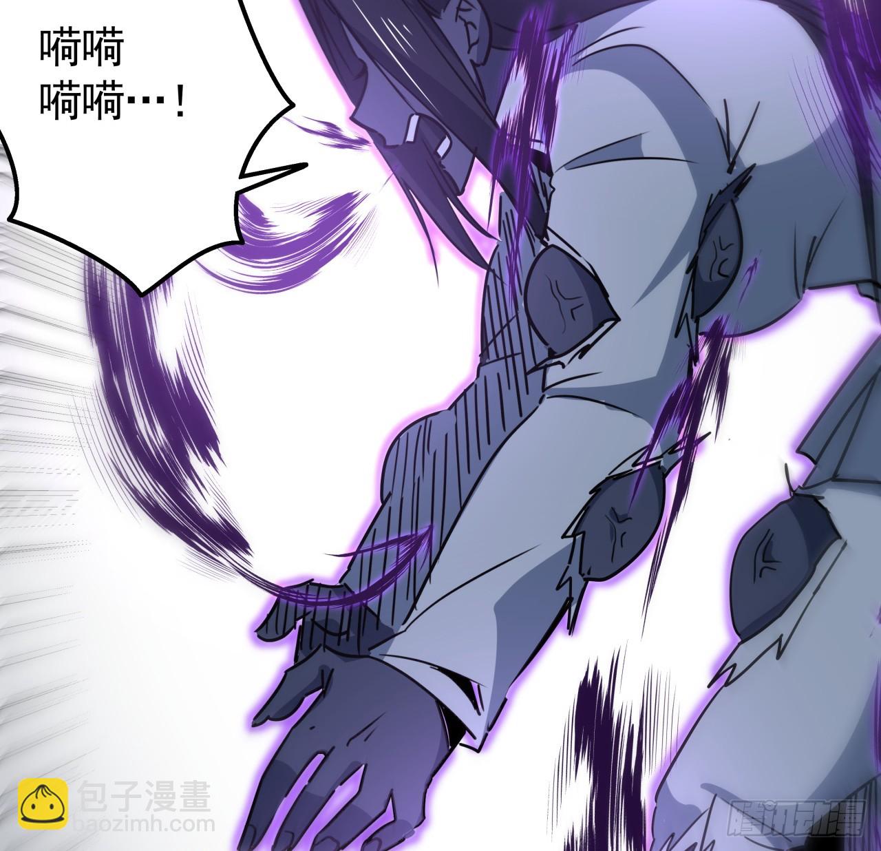225话 郝岚仁，受死吧12