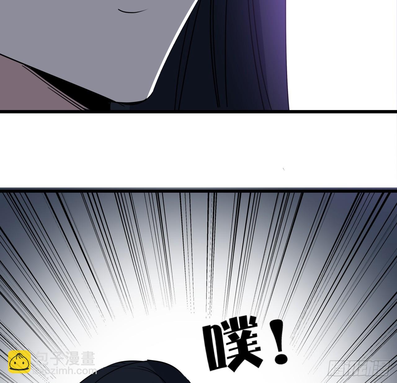 225话 郝岚仁，受死吧2