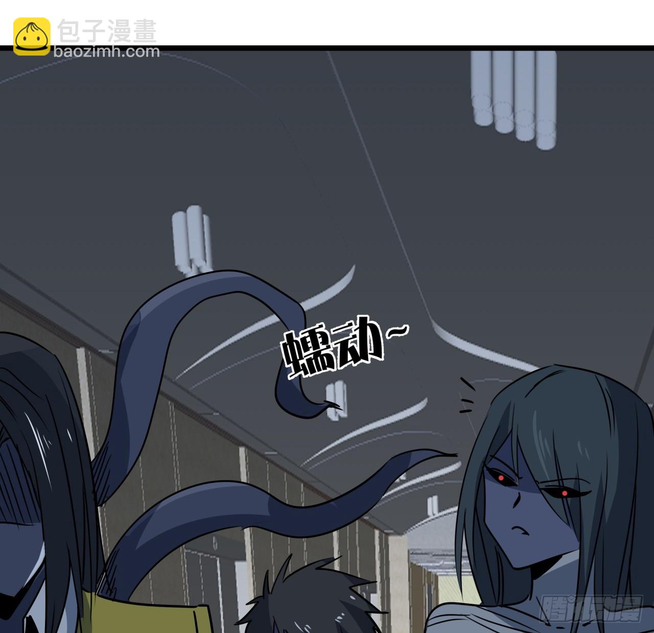 225话 郝岚仁，受死吧22