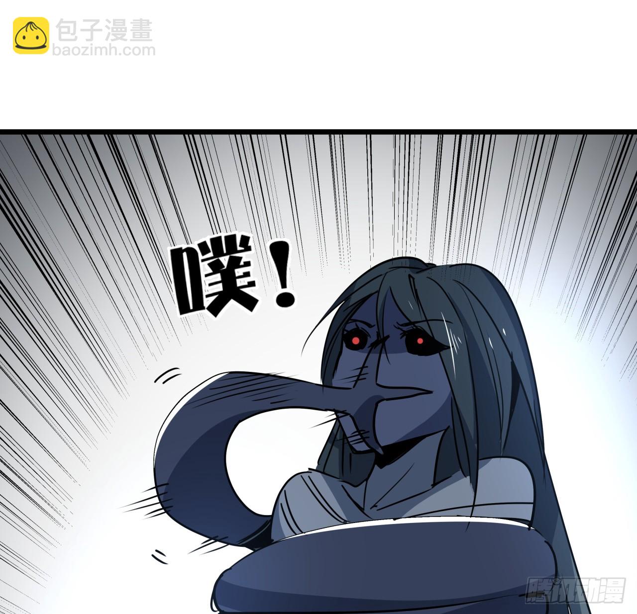225话 郝岚仁，受死吧24
