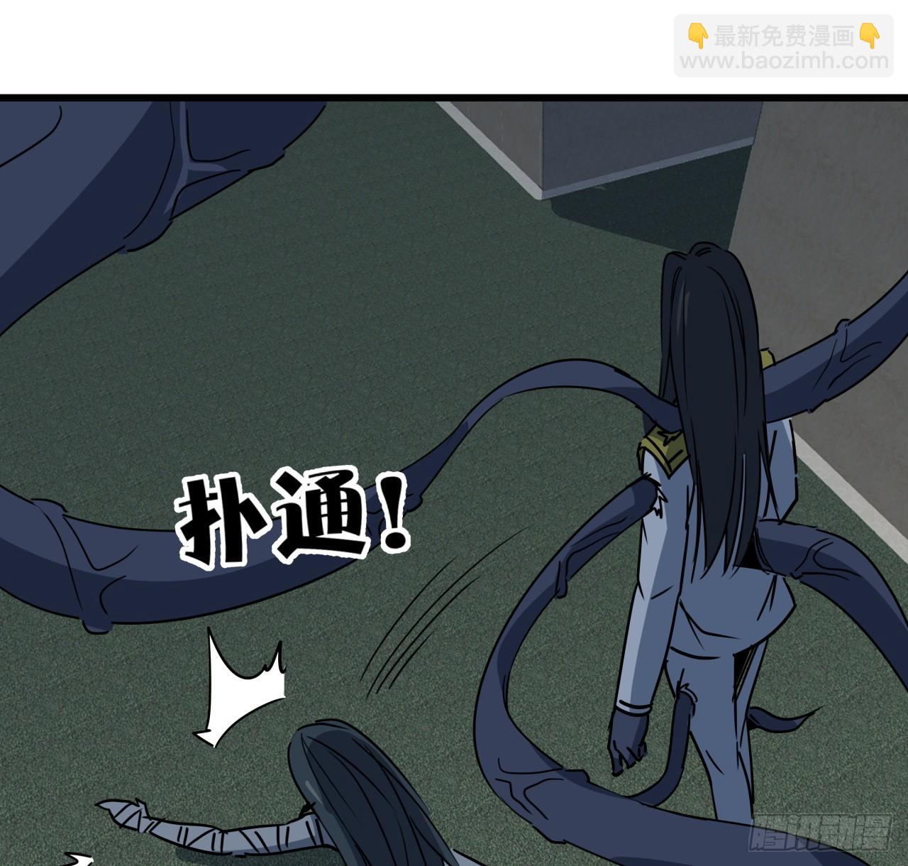225话 郝岚仁，受死吧28