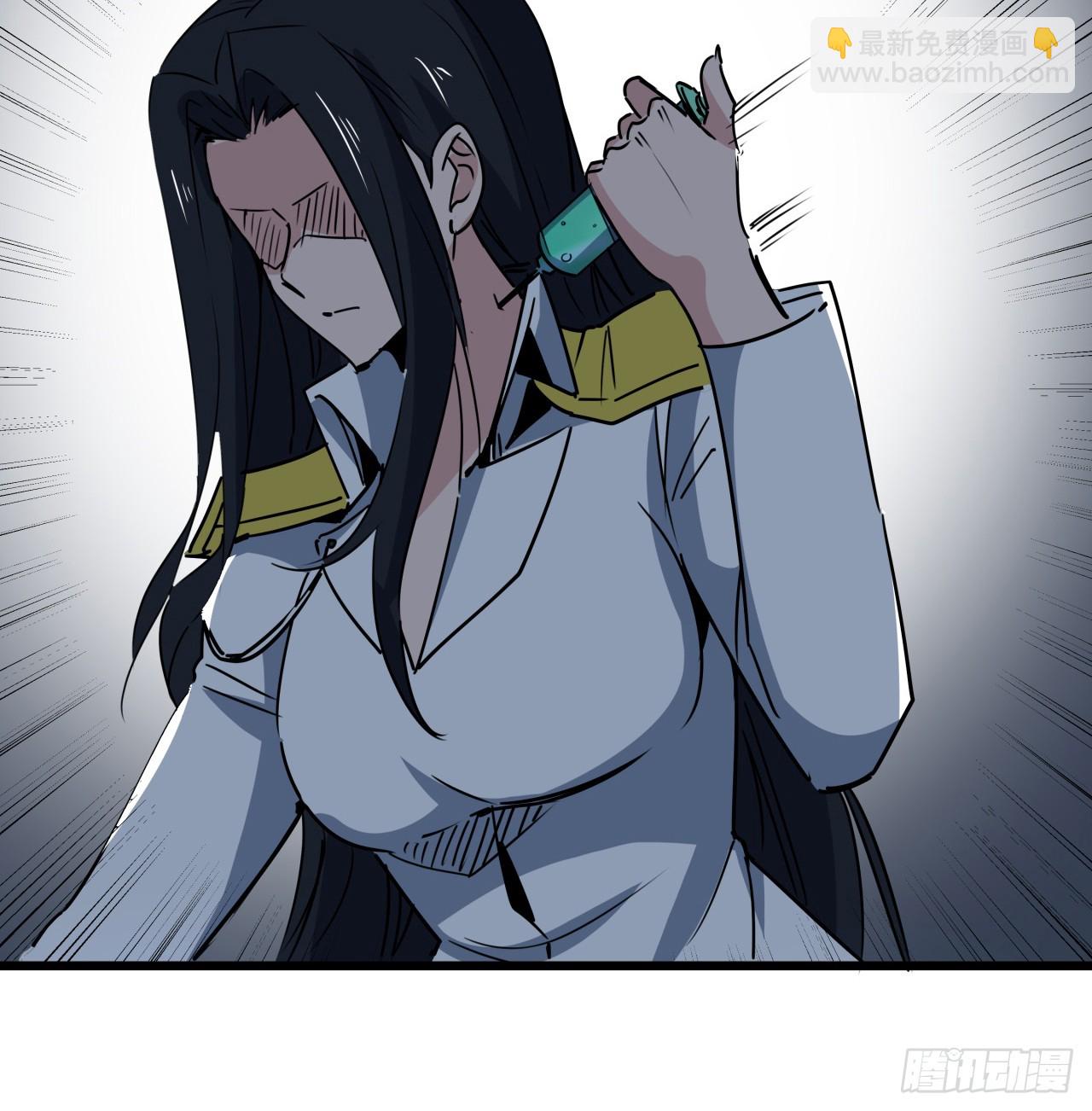 225话 郝岚仁，受死吧3