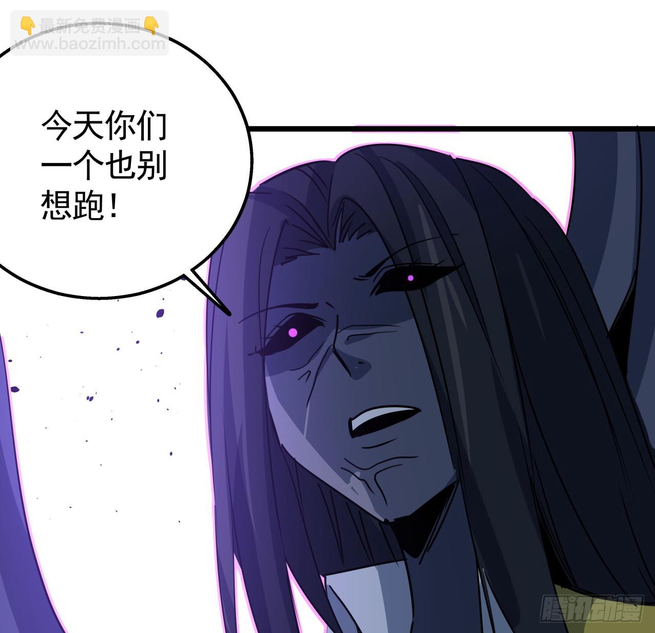 225话 郝岚仁，受死吧36