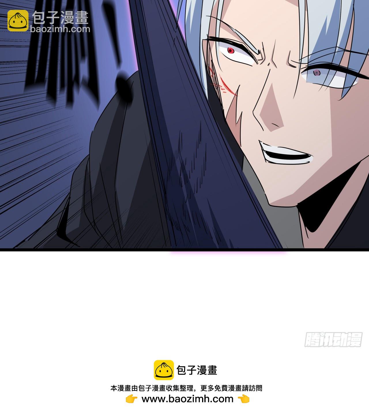 225话 郝岚仁，受死吧49