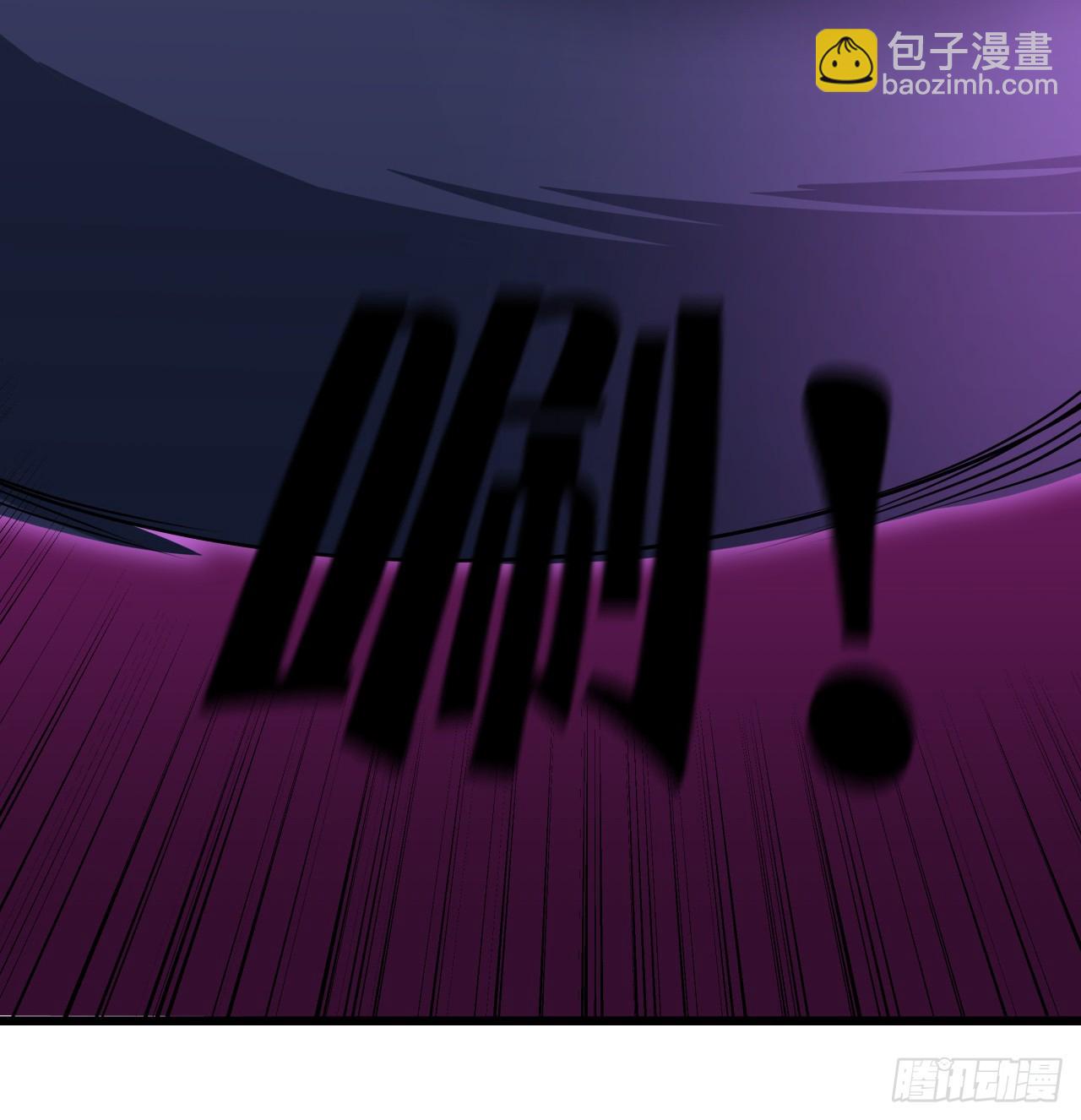 225话 郝岚仁，受死吧67