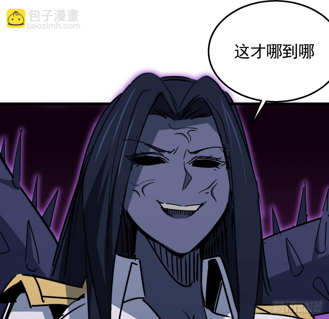 226话 你会一直陪着我么？11
