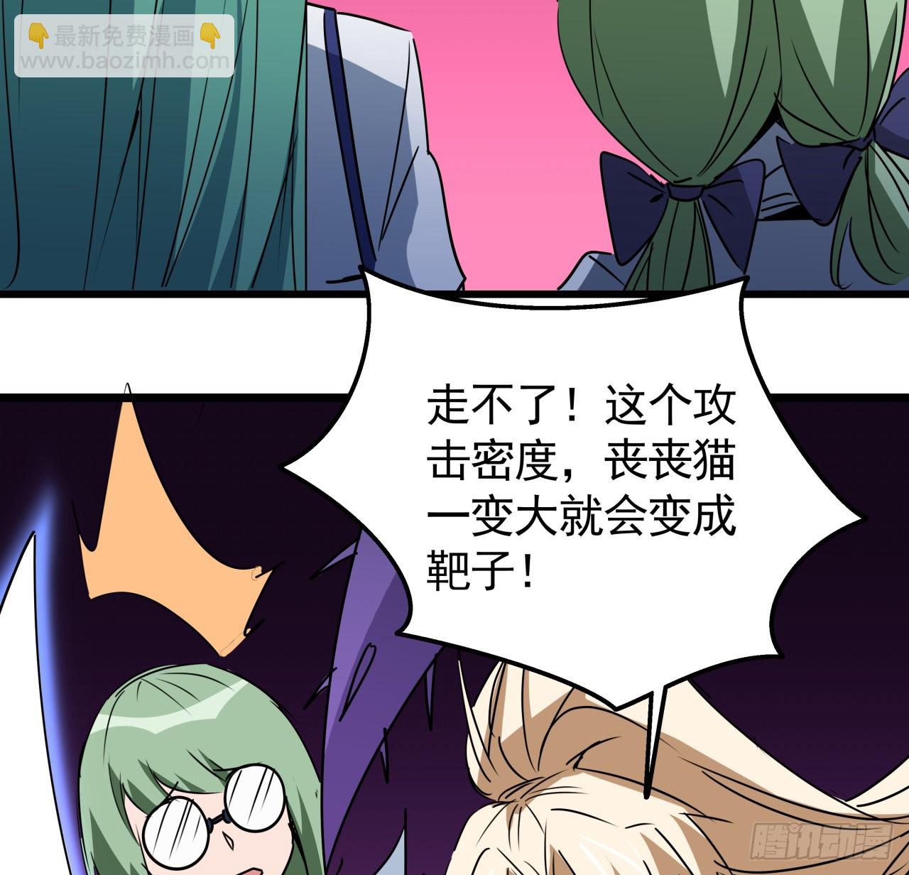 226话 你会一直陪着我么？21