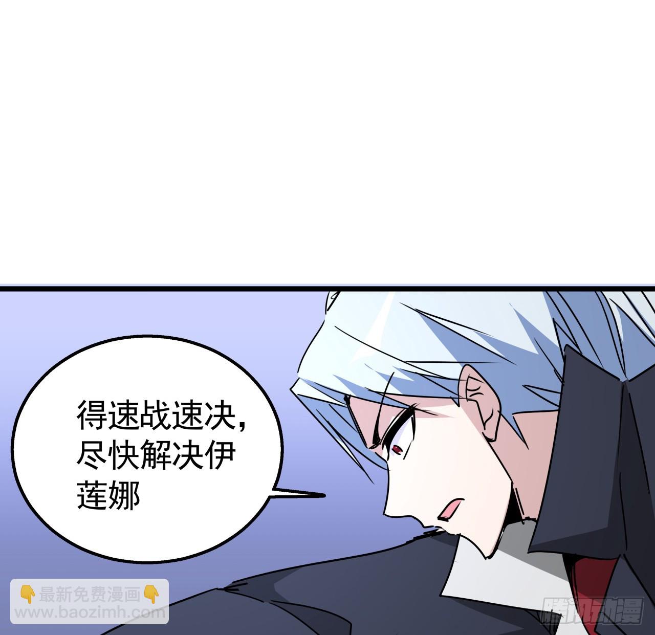 226话 你会一直陪着我么？42