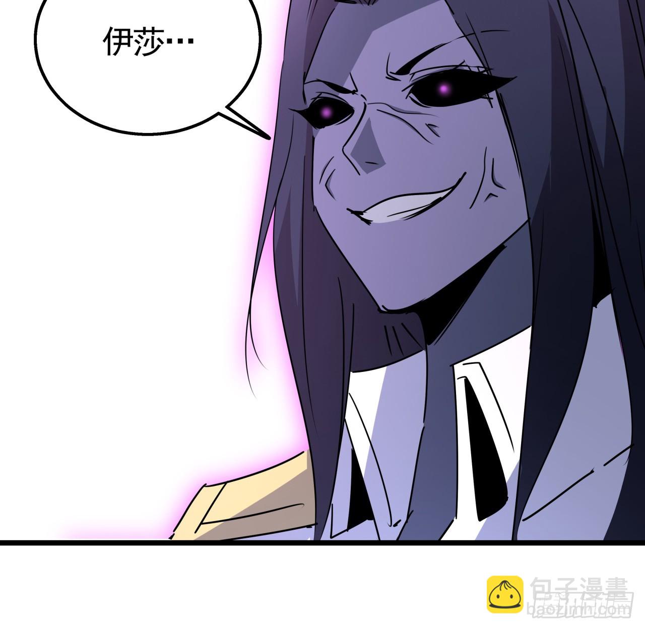226话 你会一直陪着我么？57