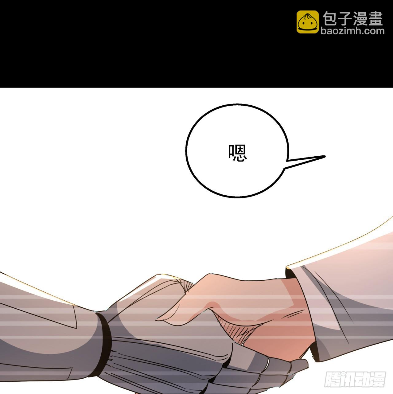 226话 你会一直陪着我么？71