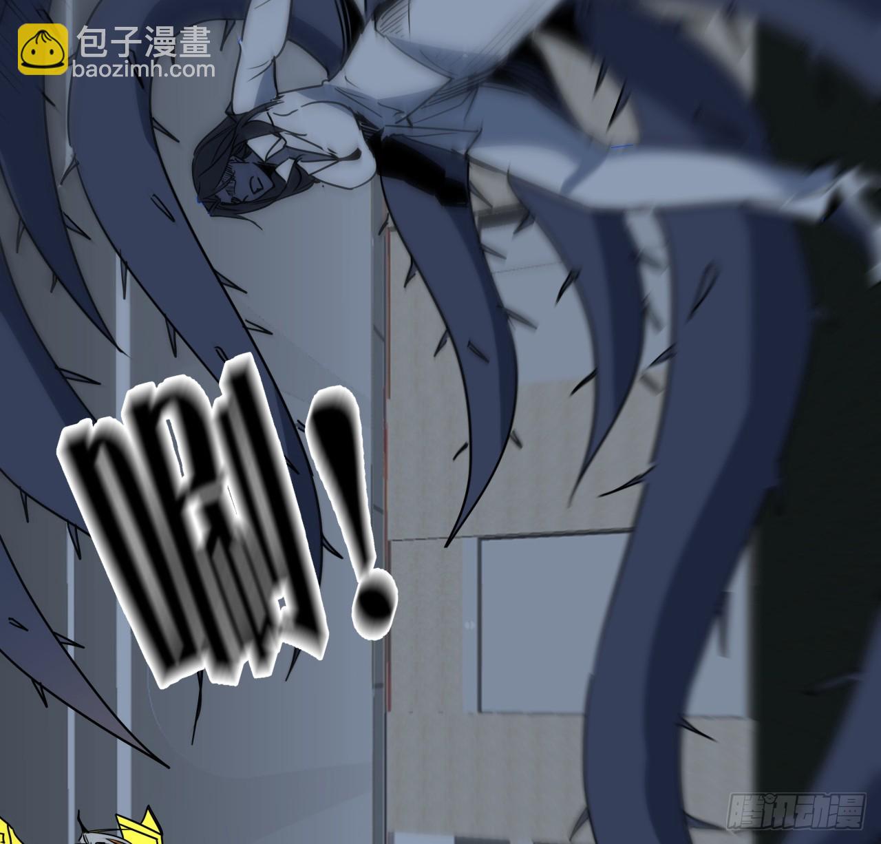 227话 别管闲事33
