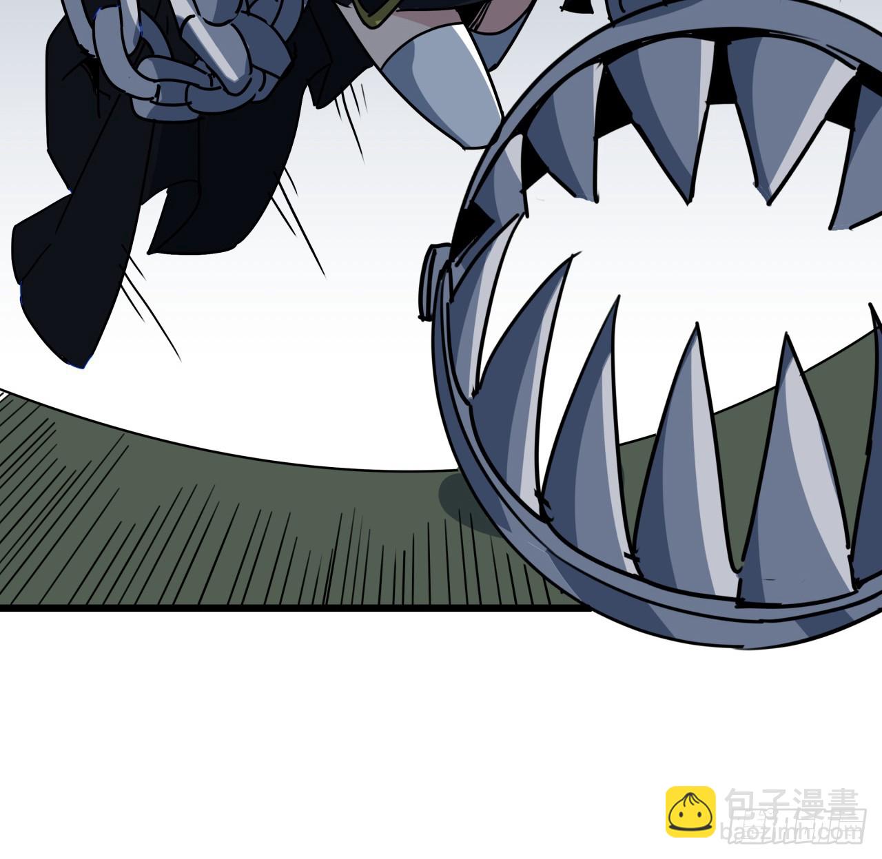 227话 别管闲事39