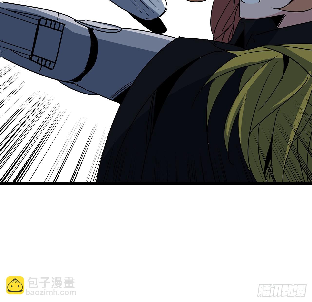227话 别管闲事4