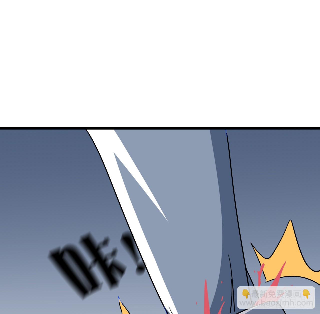227话 别管闲事40