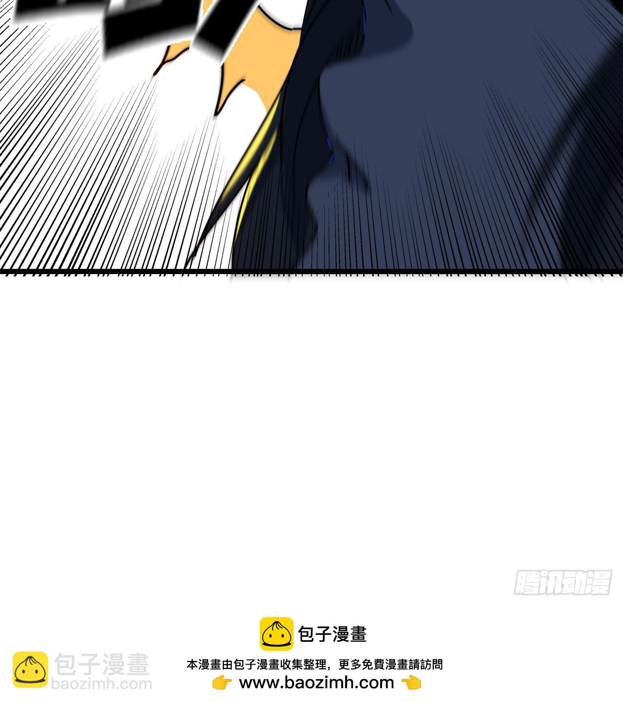 227话 别管闲事49