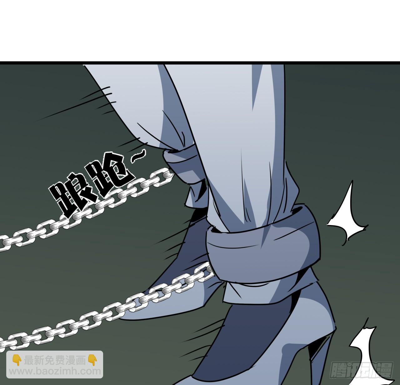 227话 别管闲事56