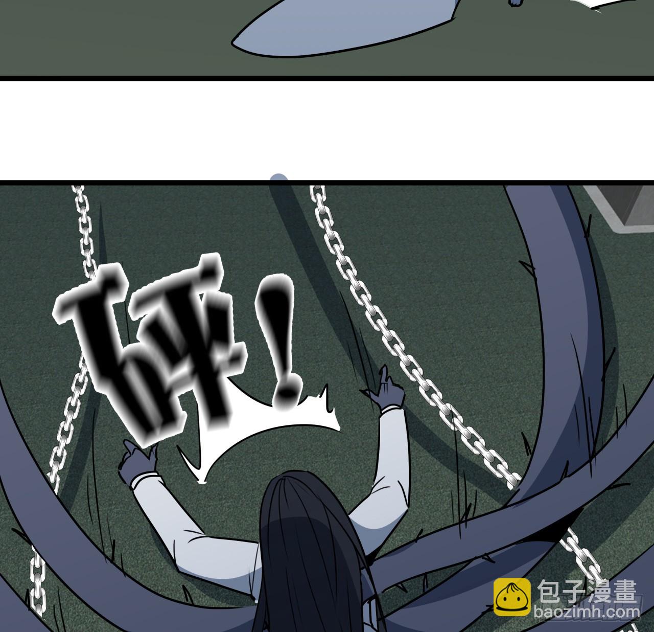 227话 别管闲事57