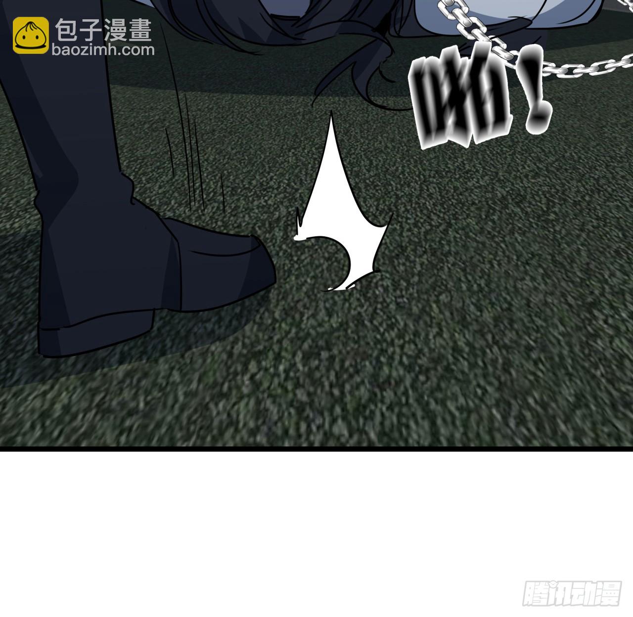 227话 别管闲事60
