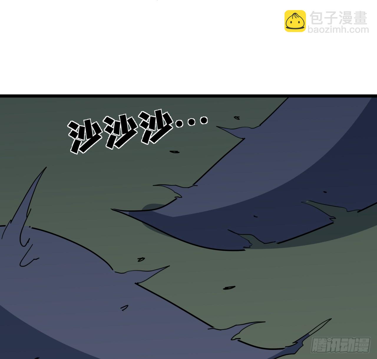 227话 别管闲事64