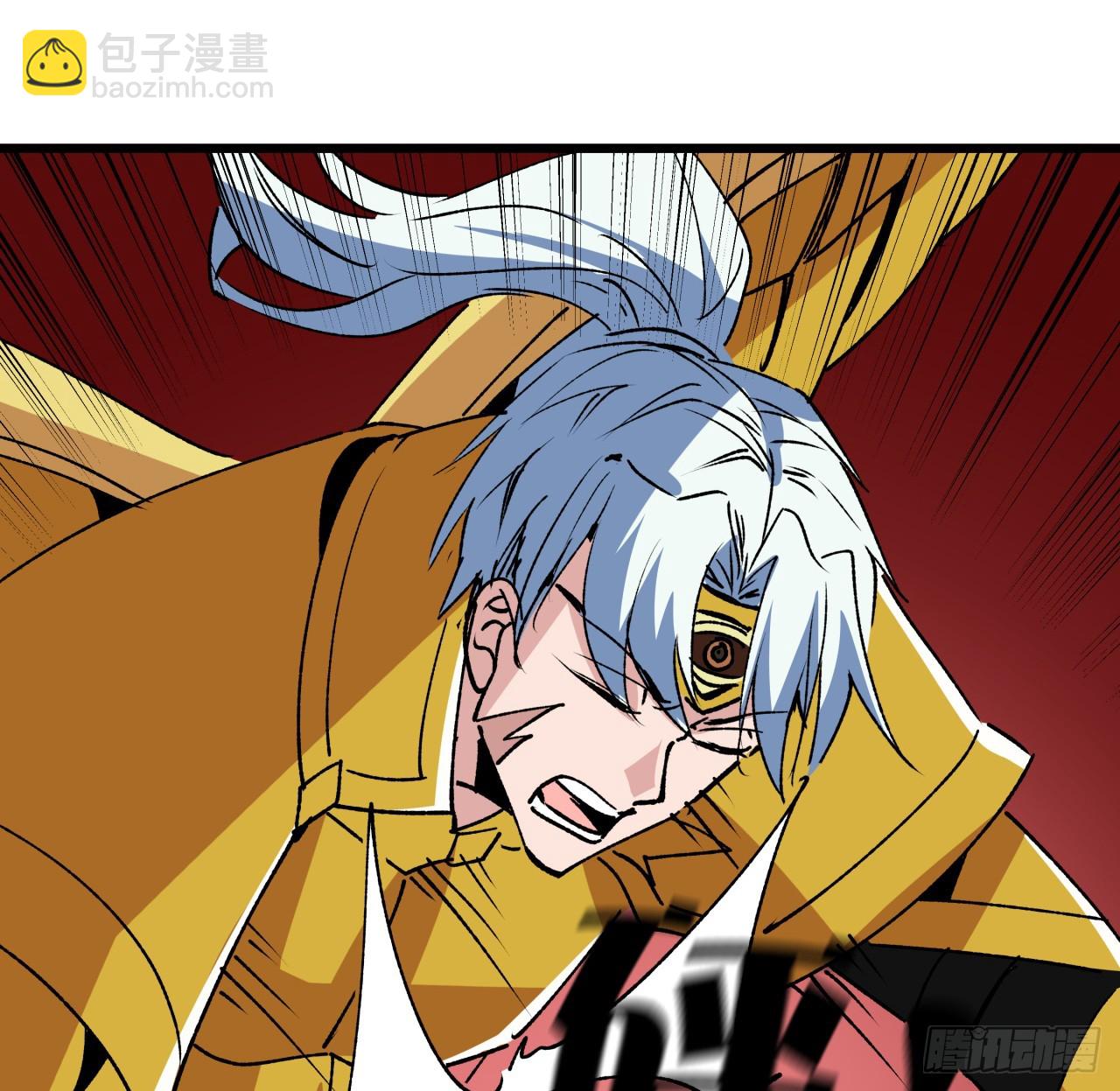 228话 救了她17