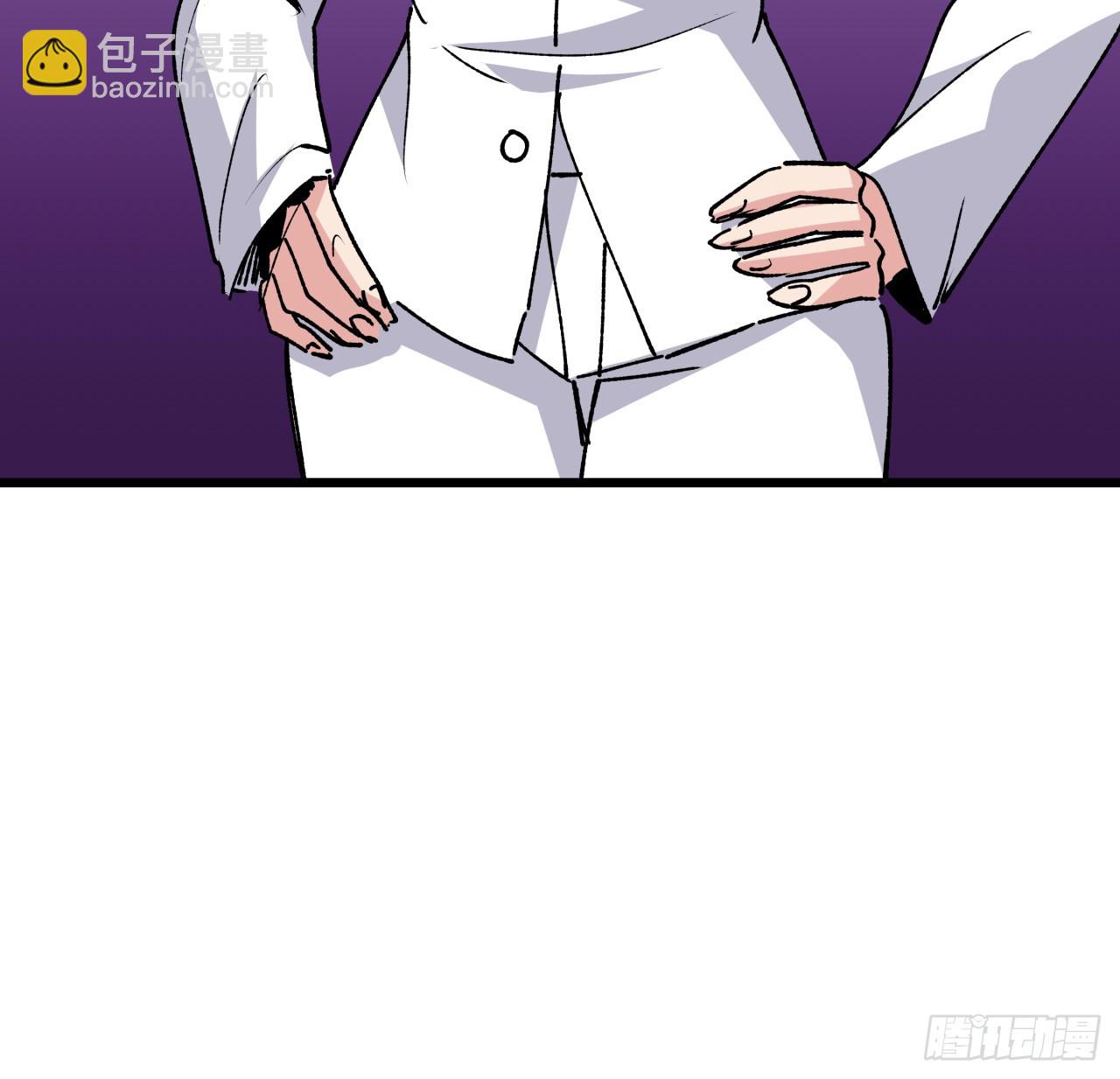 228话 救了她22
