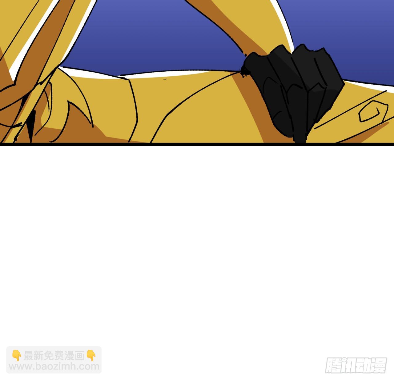 228话 救了她24