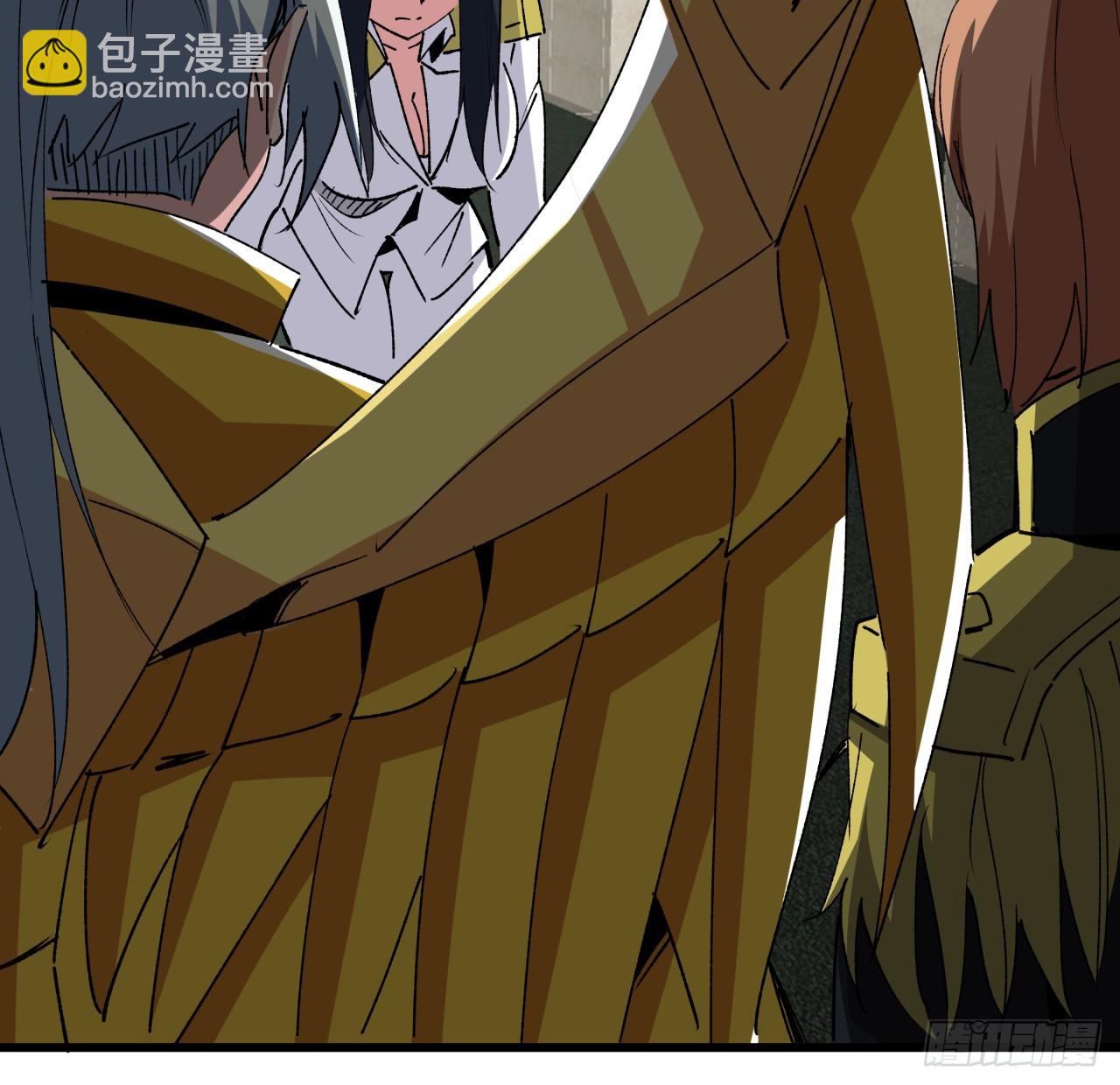 228话 救了她6