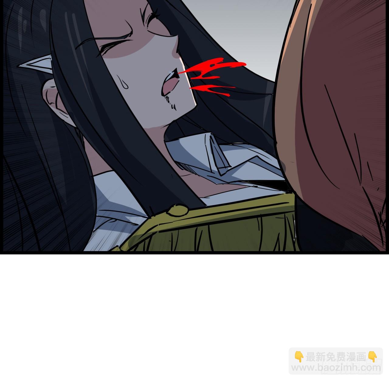 229话 我救不了她13