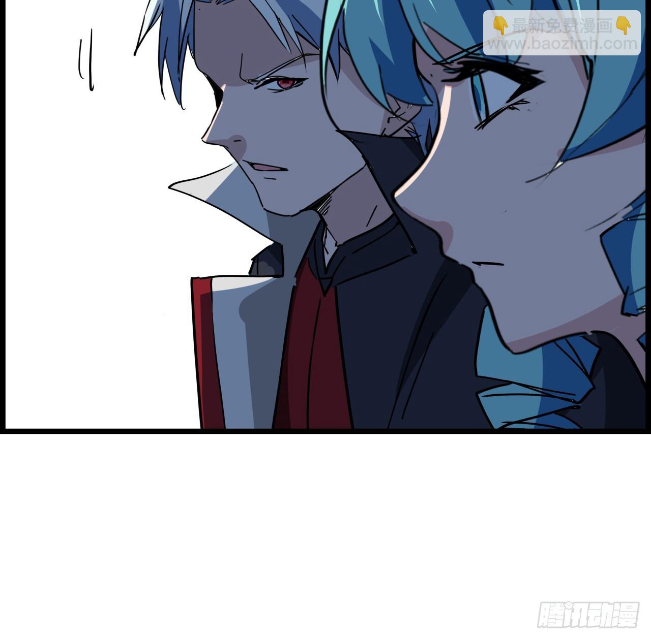 229话 我救不了她23