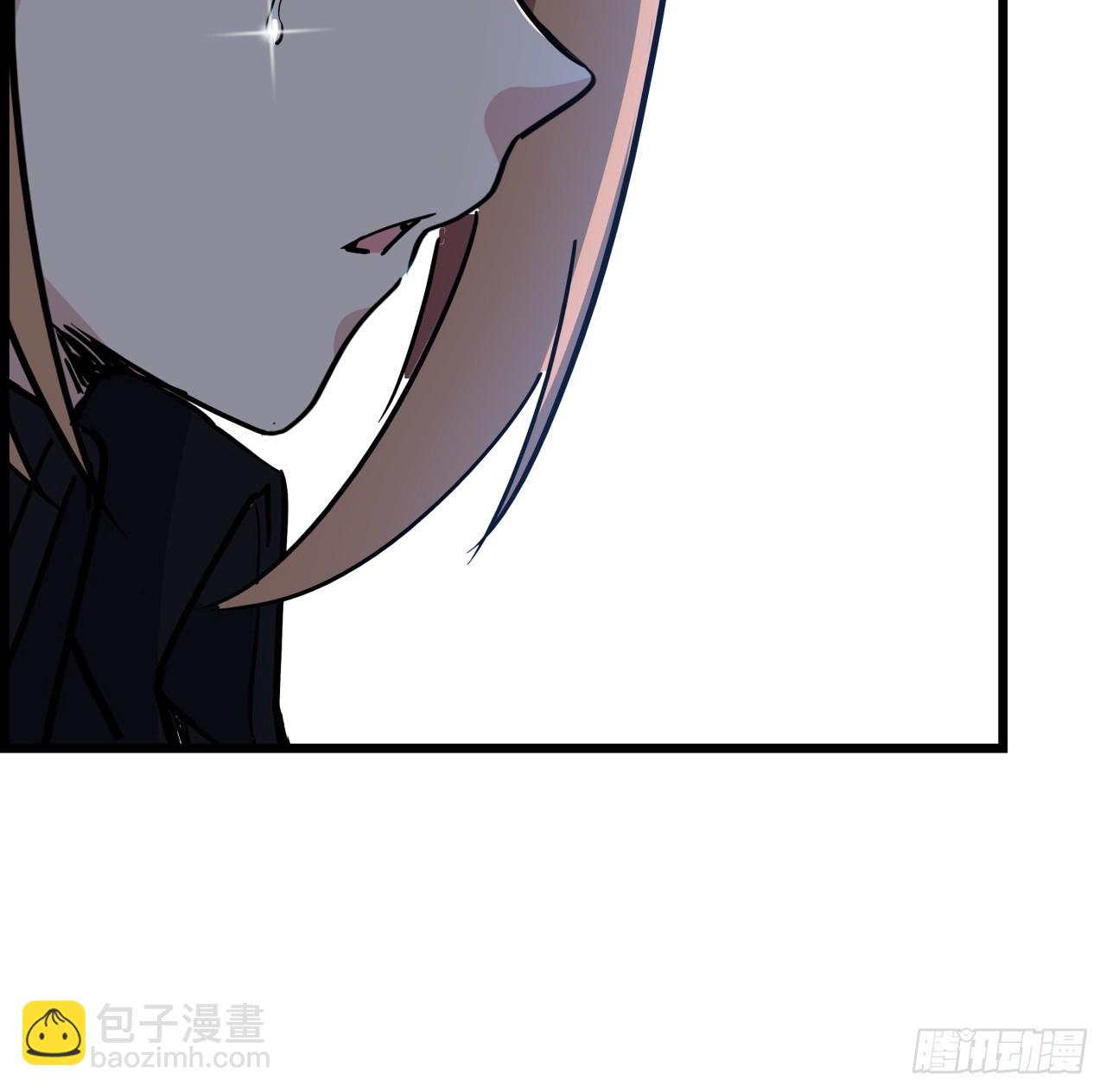 229话 我救不了她32