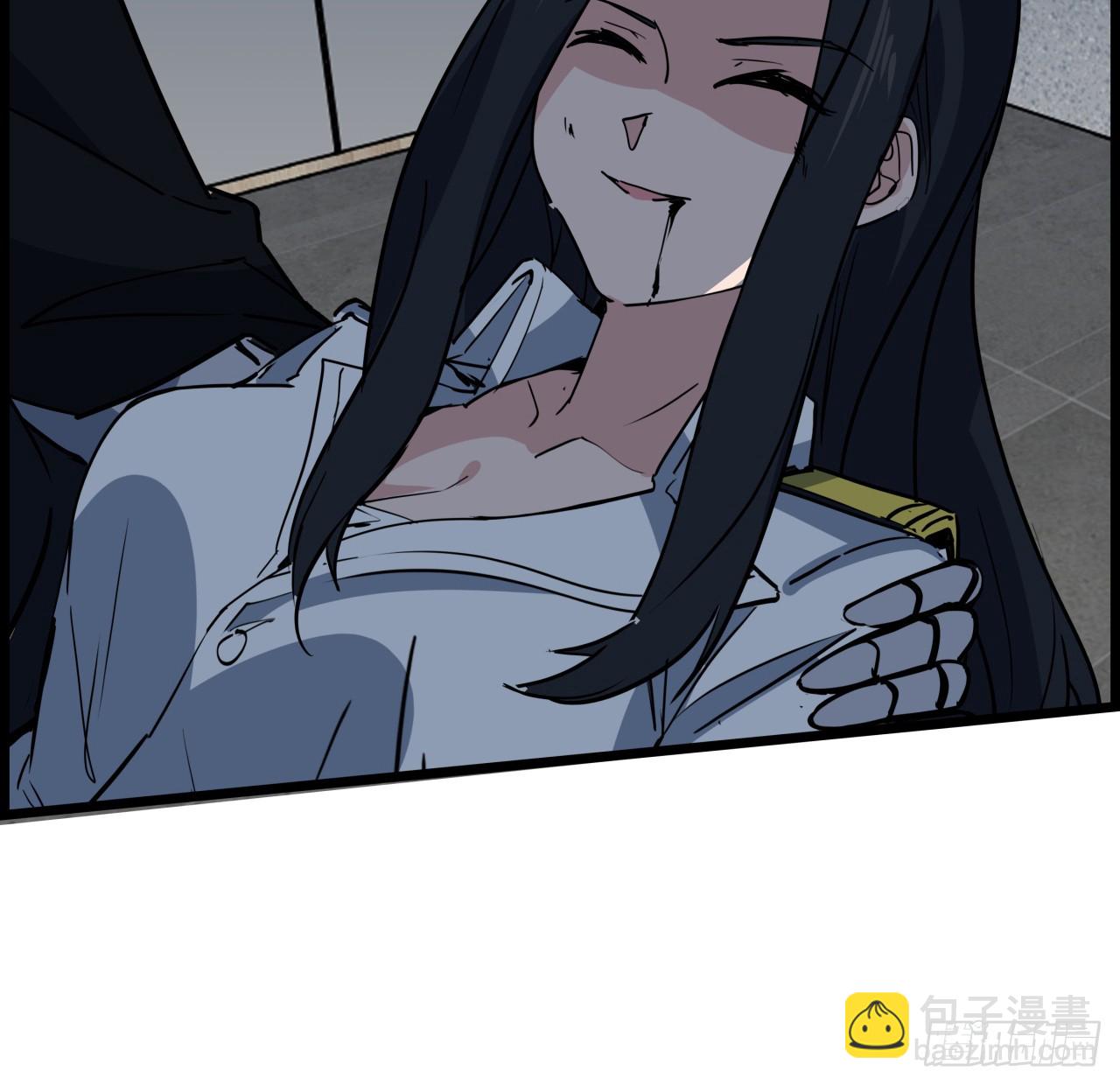229话 我救不了她34