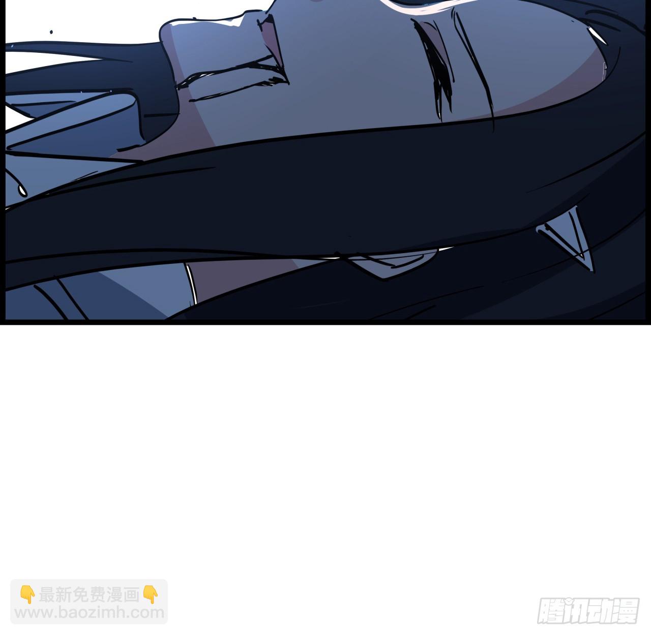 229话 我救不了她38