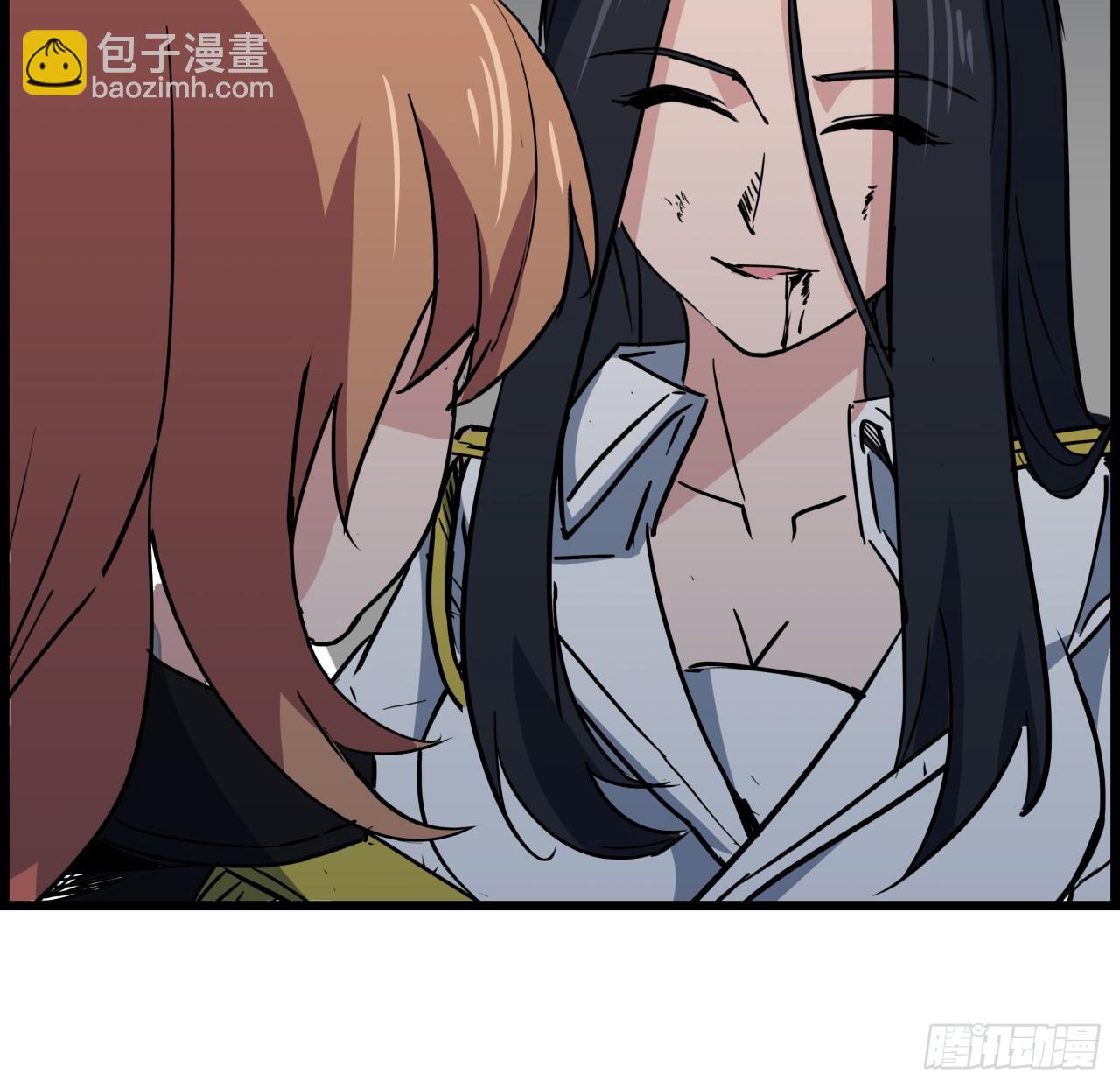 229话 我救不了她6