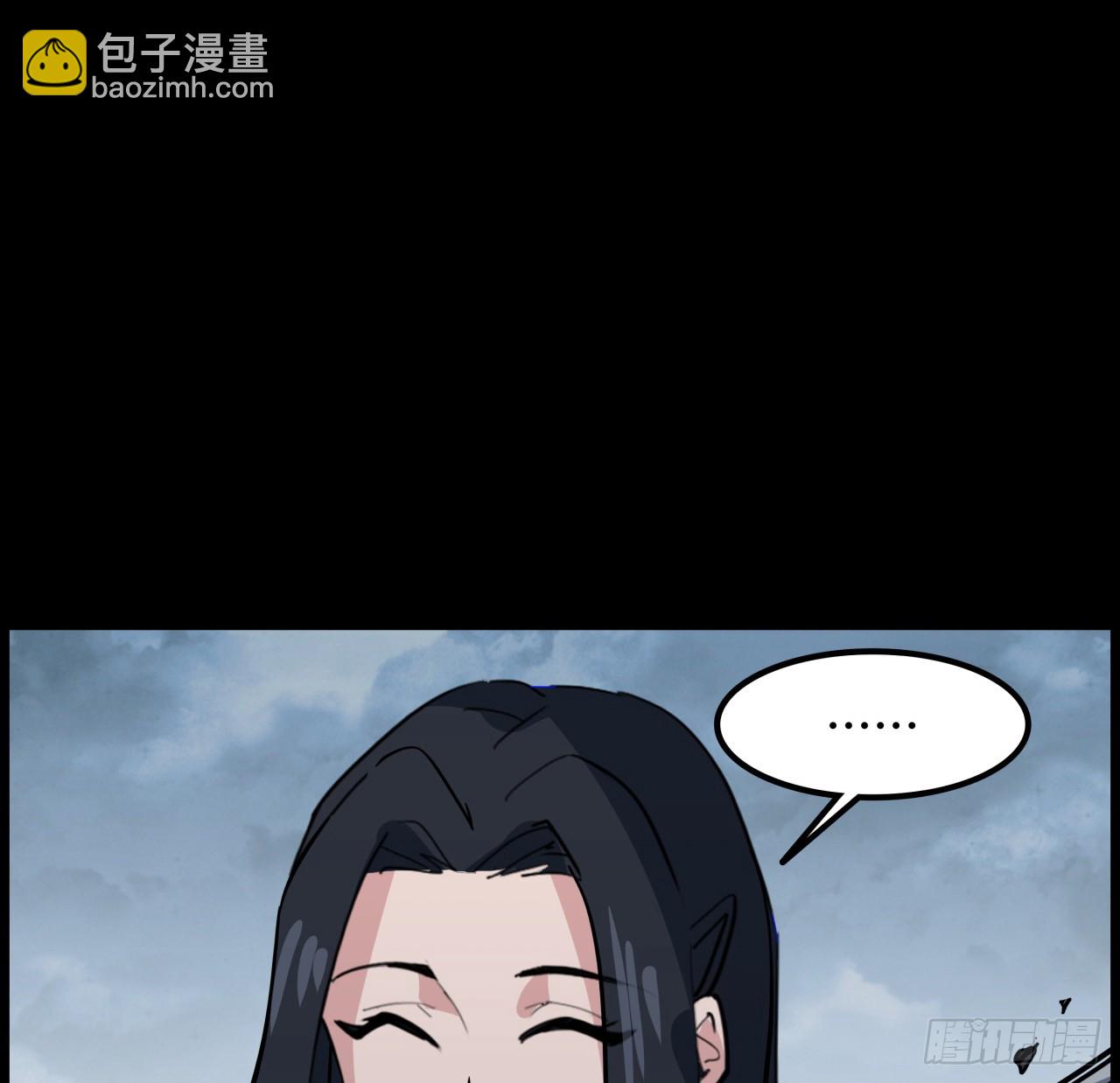 229话 我救不了她66